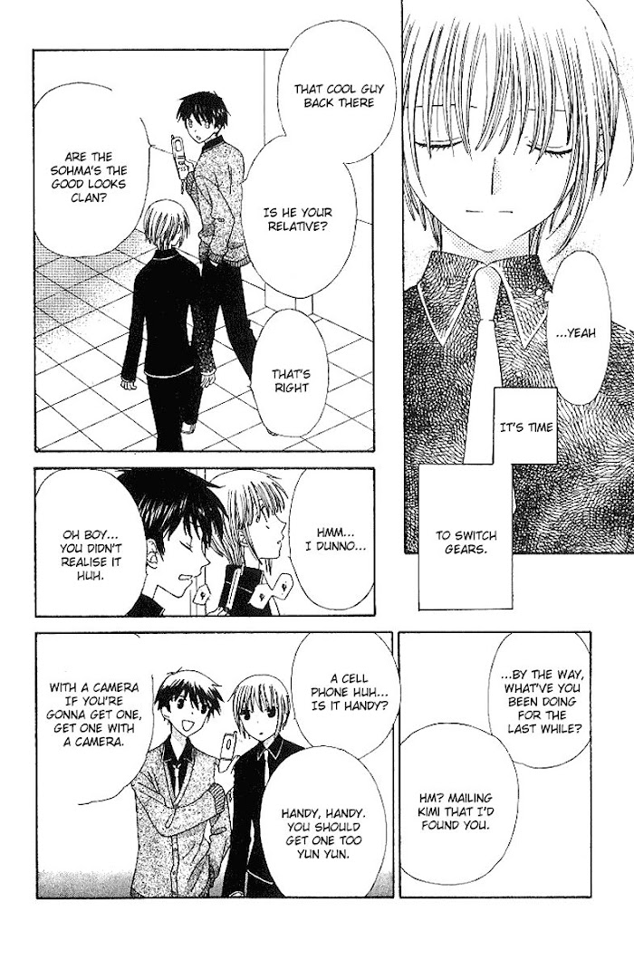 Fruits Basket Another Chapter 81 #11