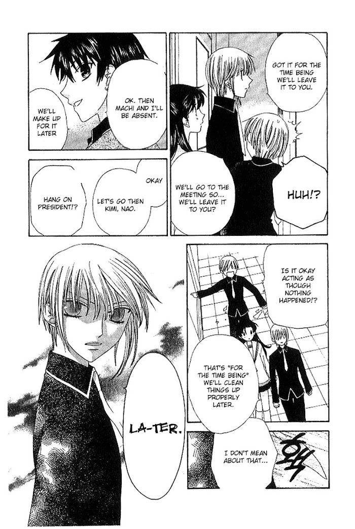 Fruits Basket Another Chapter 81 #16