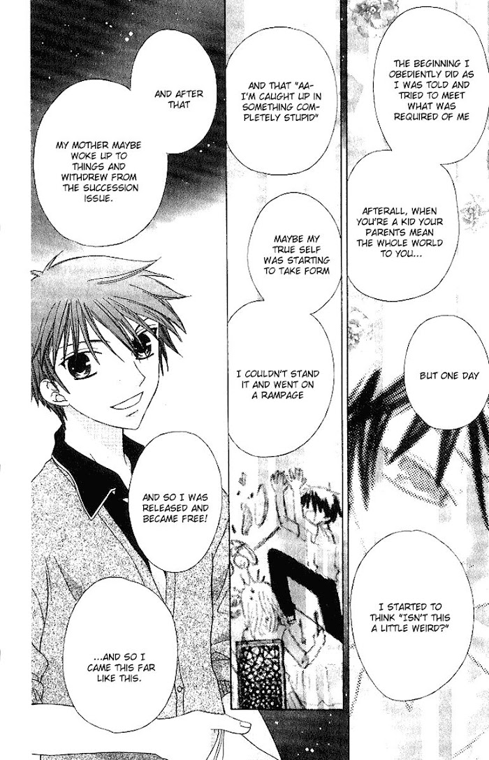 Fruits Basket Another Chapter 81 #25