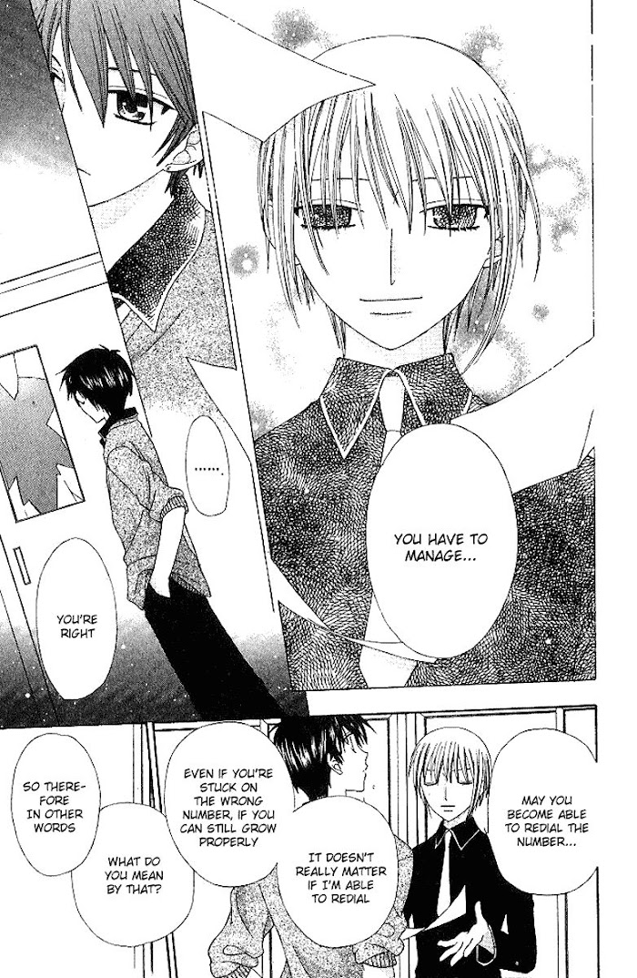 Fruits Basket Another Chapter 81 #28