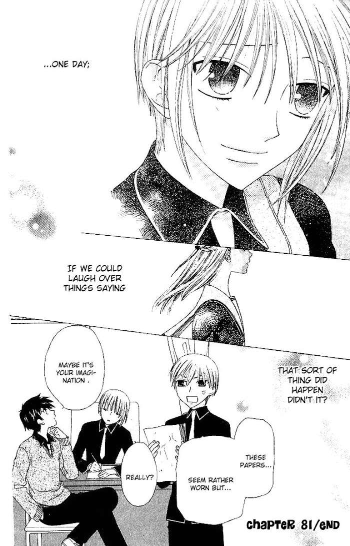 Fruits Basket Another Chapter 81 #33