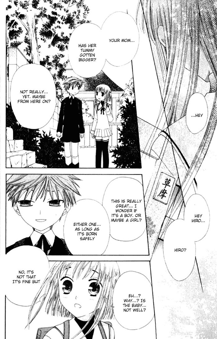 Fruits Basket Another Chapter 78 #7