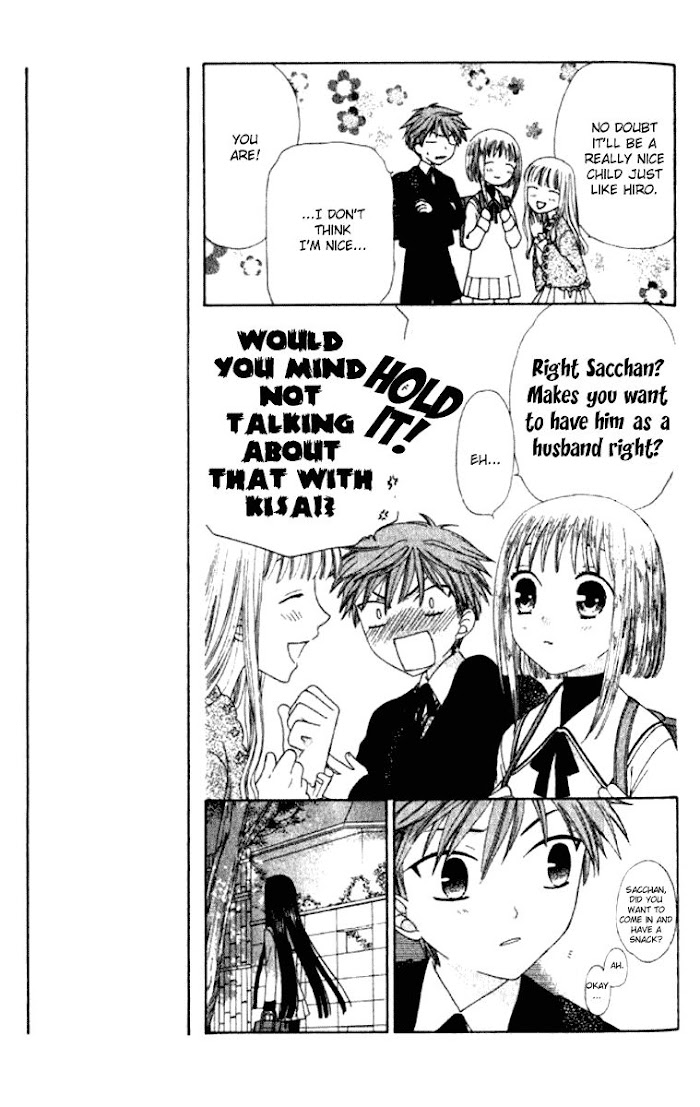 Fruits Basket Another Chapter 78 #10