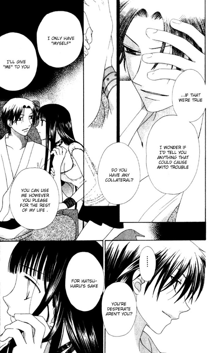 Fruits Basket Another Chapter 78 #16