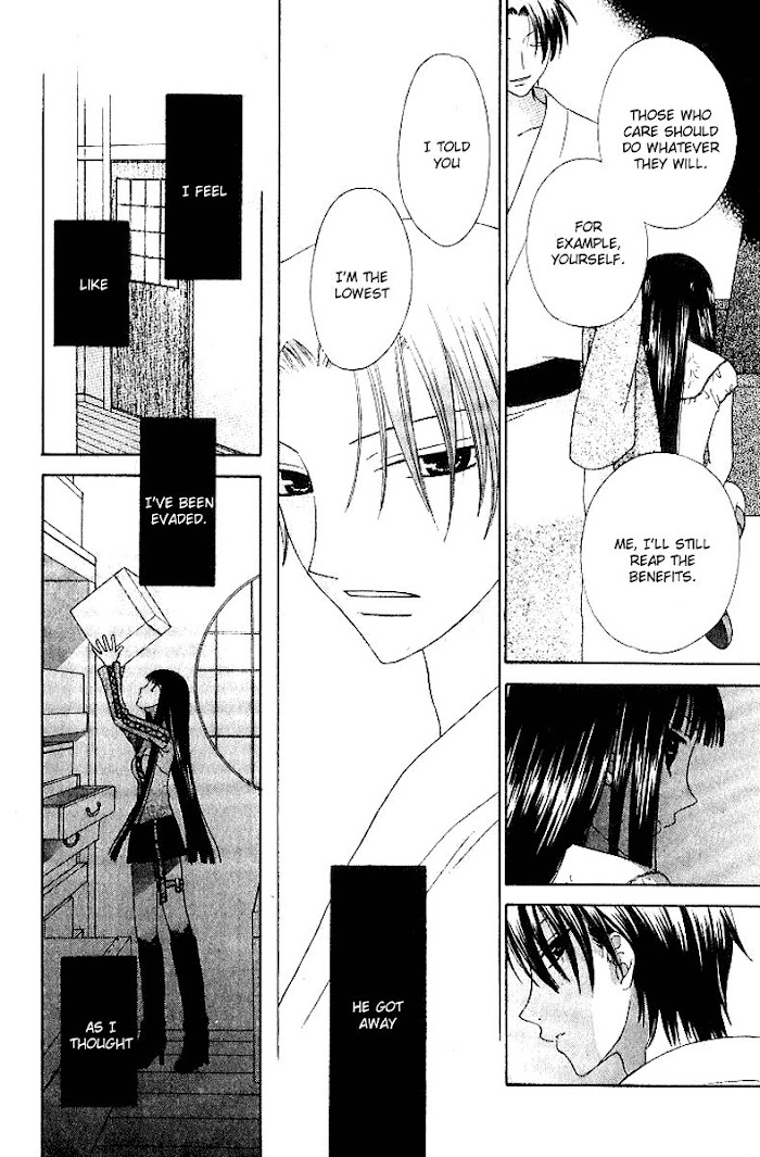Fruits Basket Another Chapter 78 #19