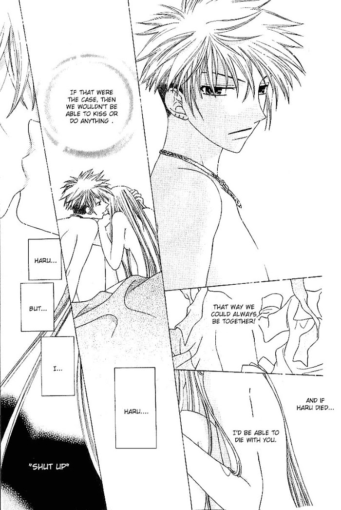 Fruits Basket Another Chapter 78 #22