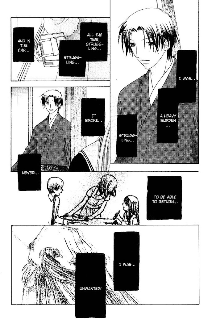 Fruits Basket Another Chapter 78 #34
