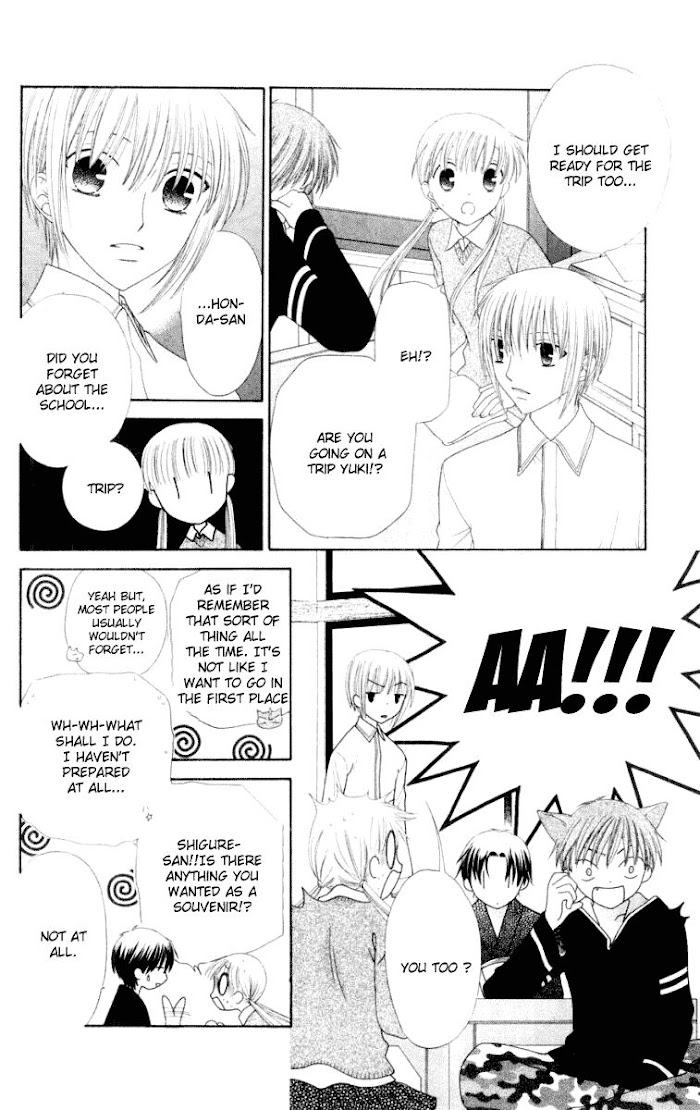 Fruits Basket Another Chapter 76 #7