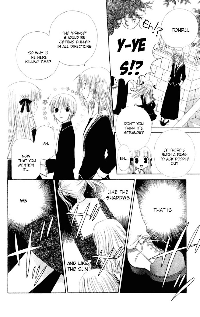 Fruits Basket Another Chapter 76 #11