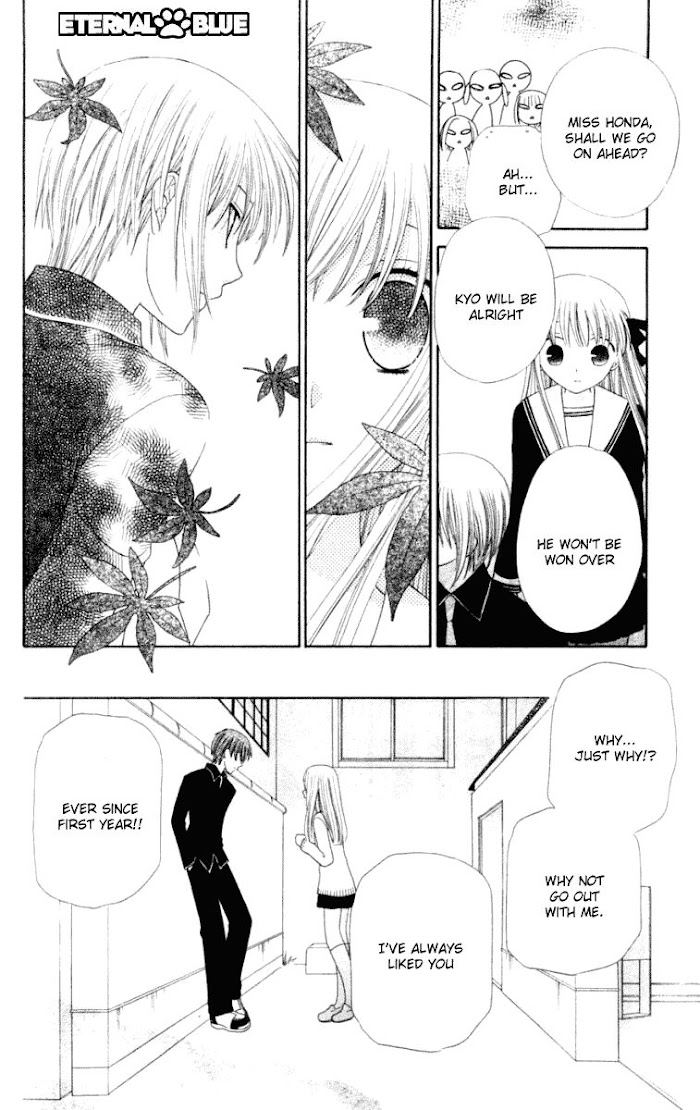 Fruits Basket Another Chapter 76 #13