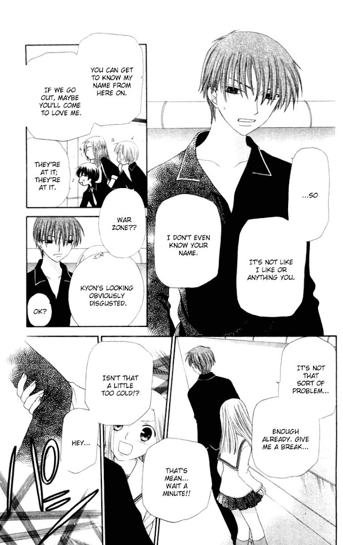 Fruits Basket Another Chapter 76 #14