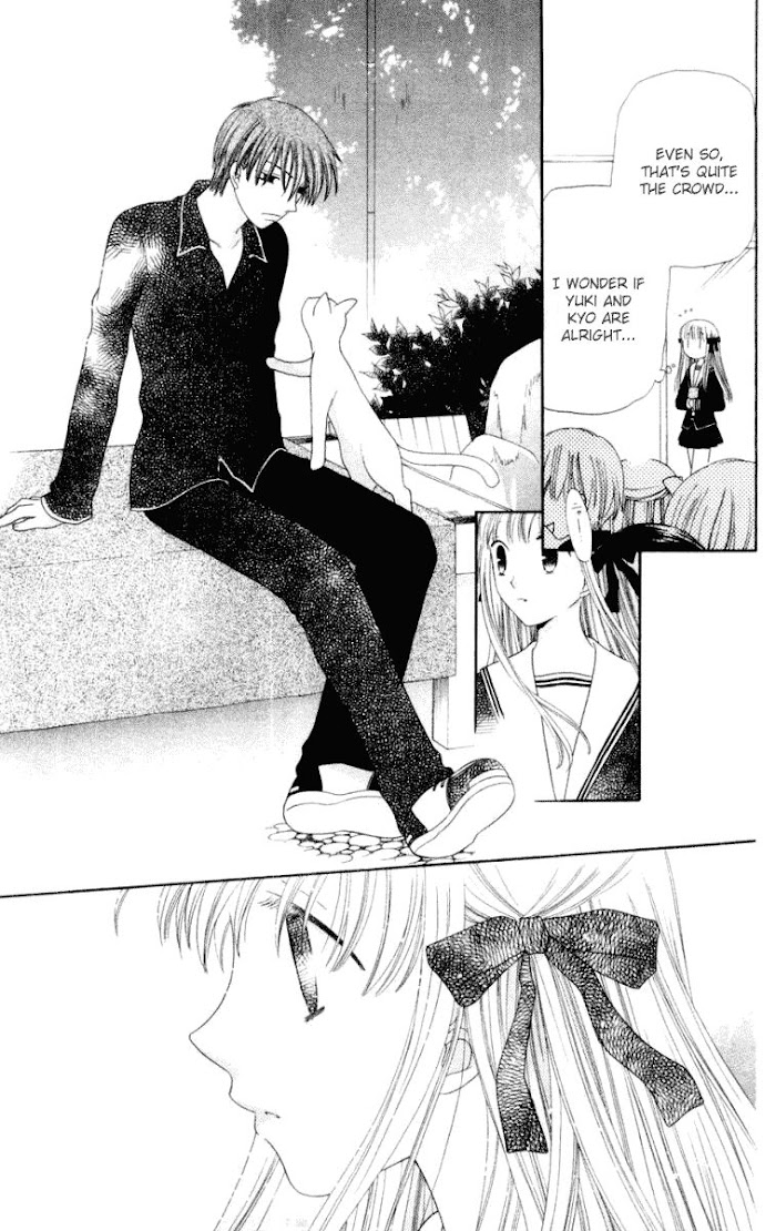 Fruits Basket Another Chapter 76 #22