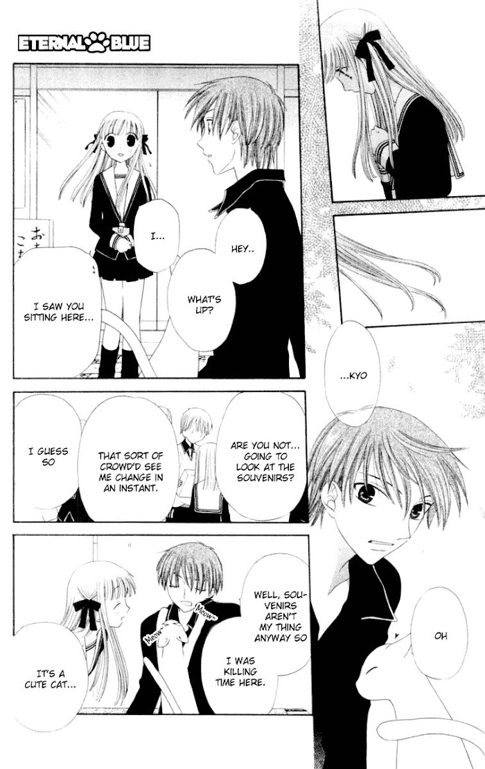 Fruits Basket Another Chapter 76 #23