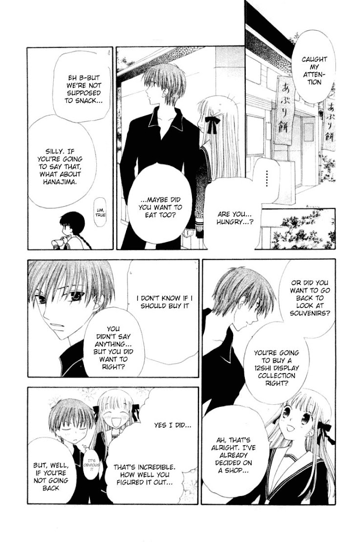 Fruits Basket Another Chapter 76 #28