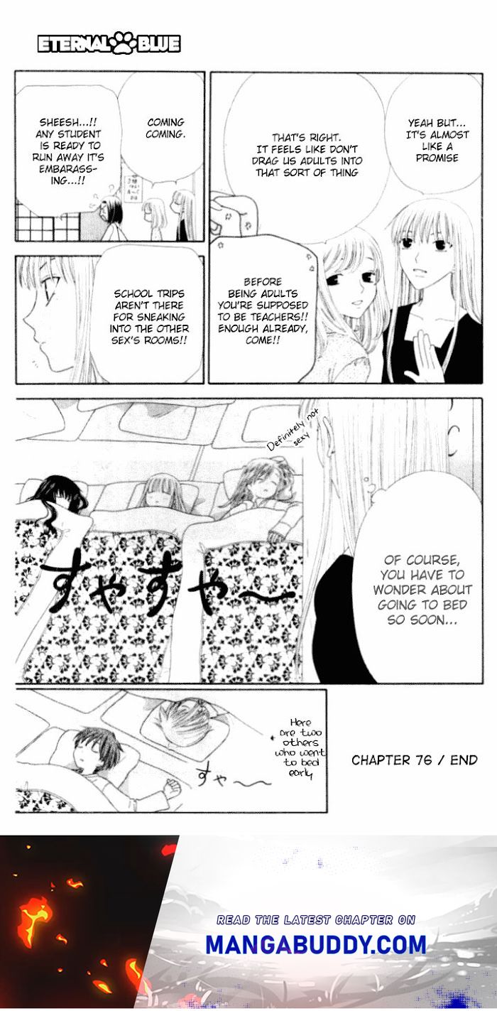 Fruits Basket Another Chapter 76 #31