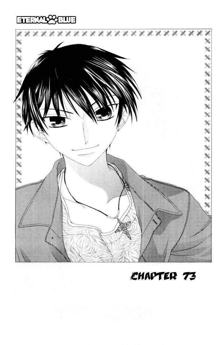Fruits Basket Another Chapter 73 #2