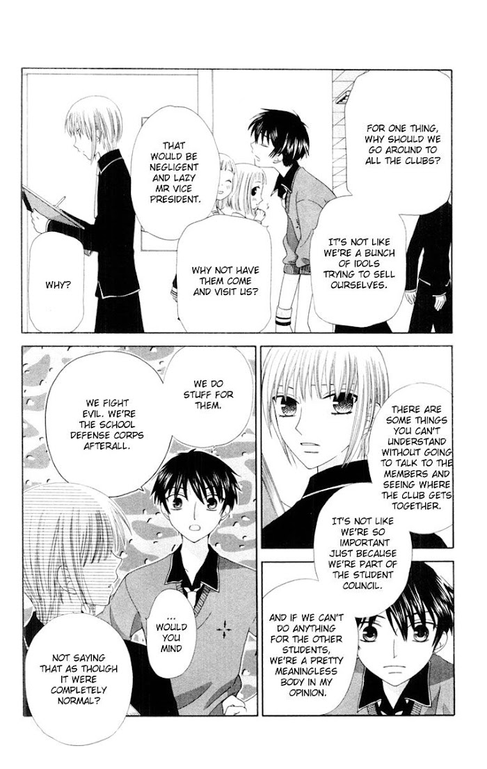 Fruits Basket Another Chapter 73 #7