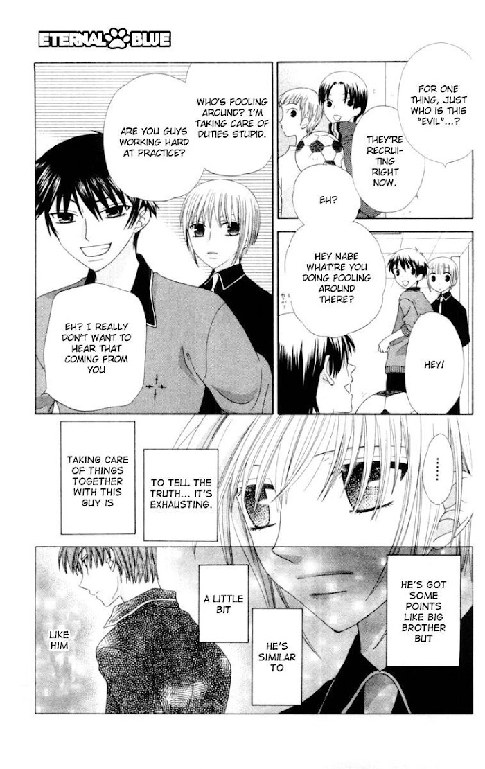 Fruits Basket Another Chapter 73 #8