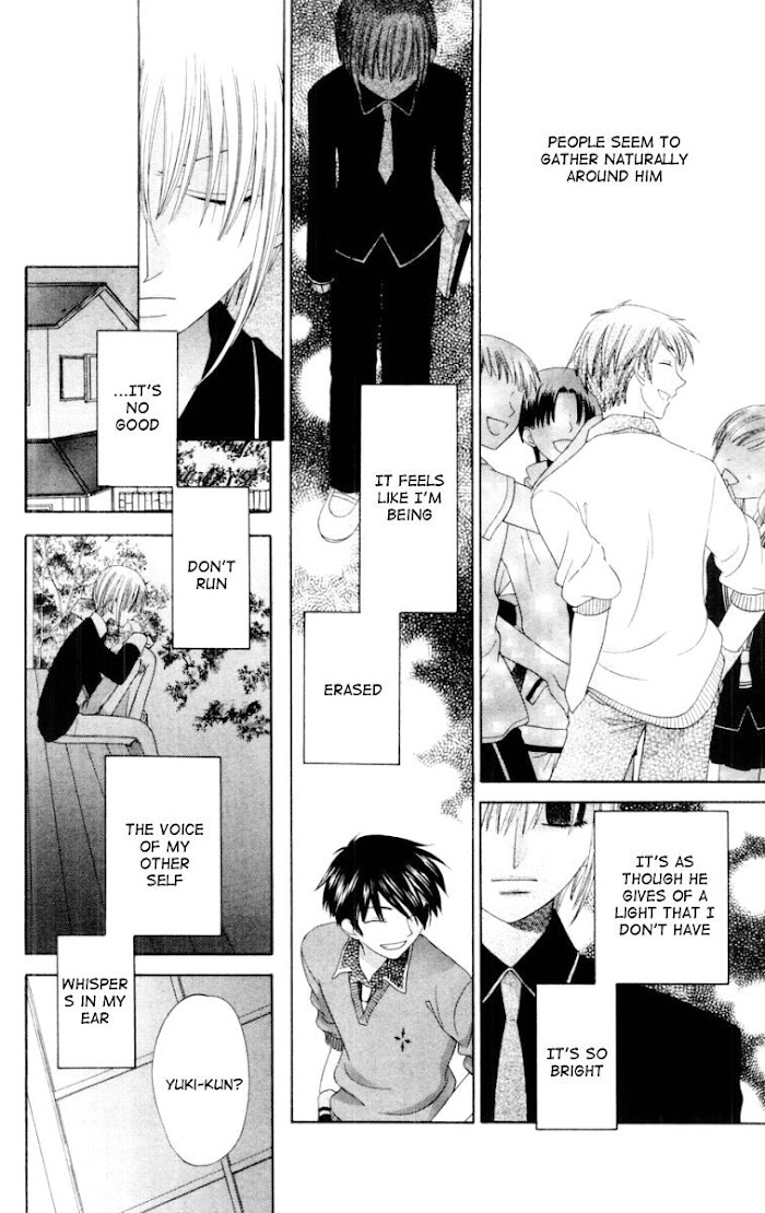 Fruits Basket Another Chapter 73 #9