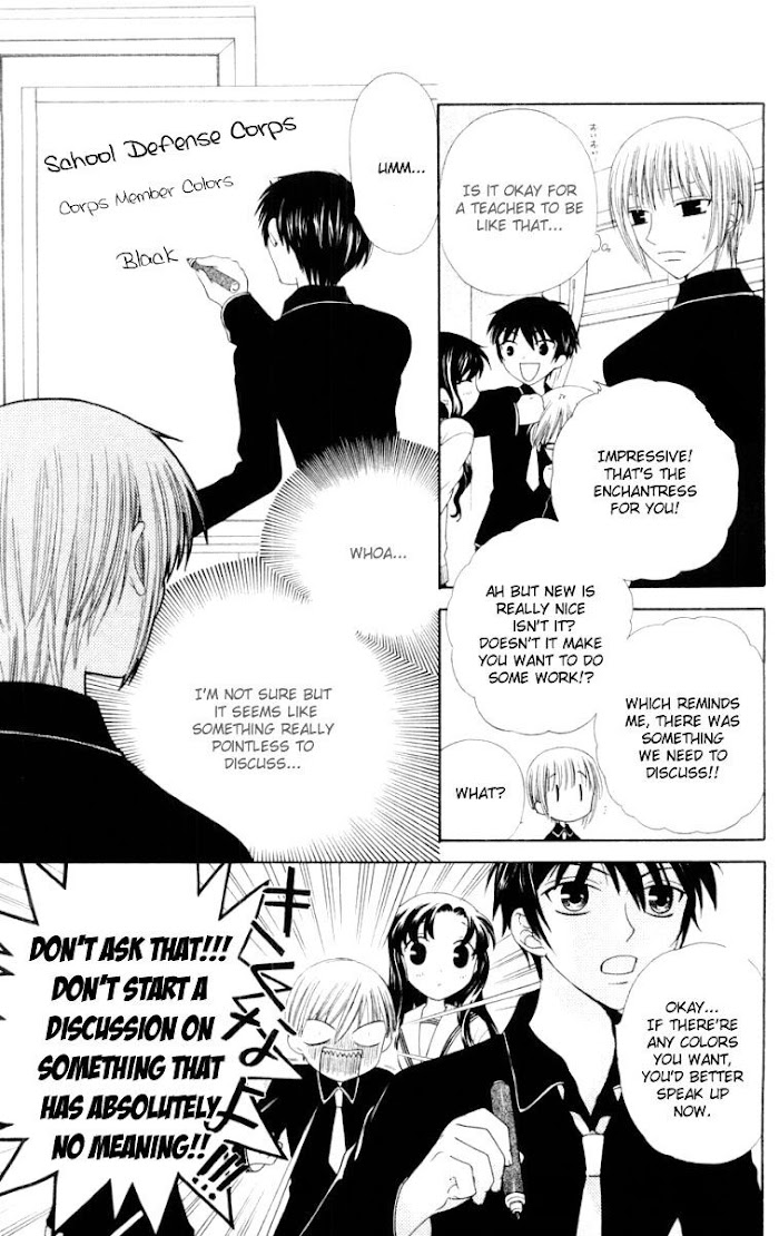 Fruits Basket Another Chapter 73 #12