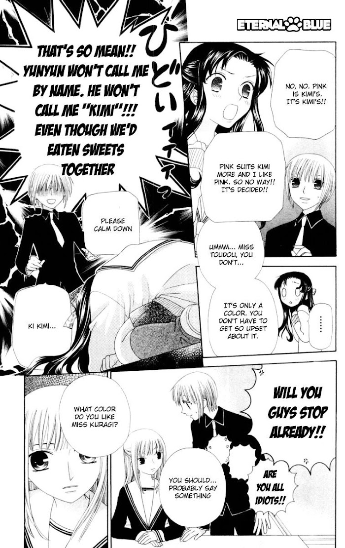 Fruits Basket Another Chapter 73 #14