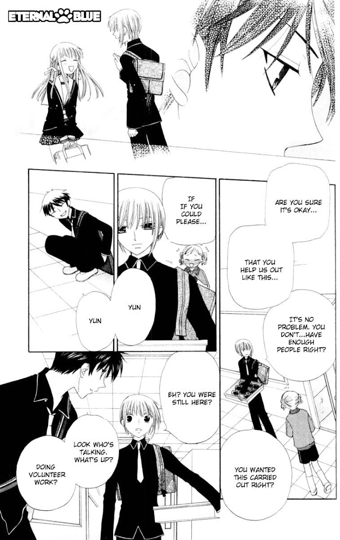 Fruits Basket Another Chapter 73 #20