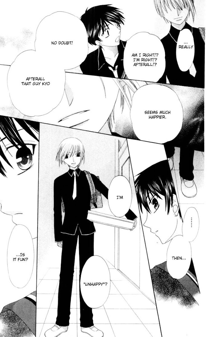 Fruits Basket Another Chapter 73 #22