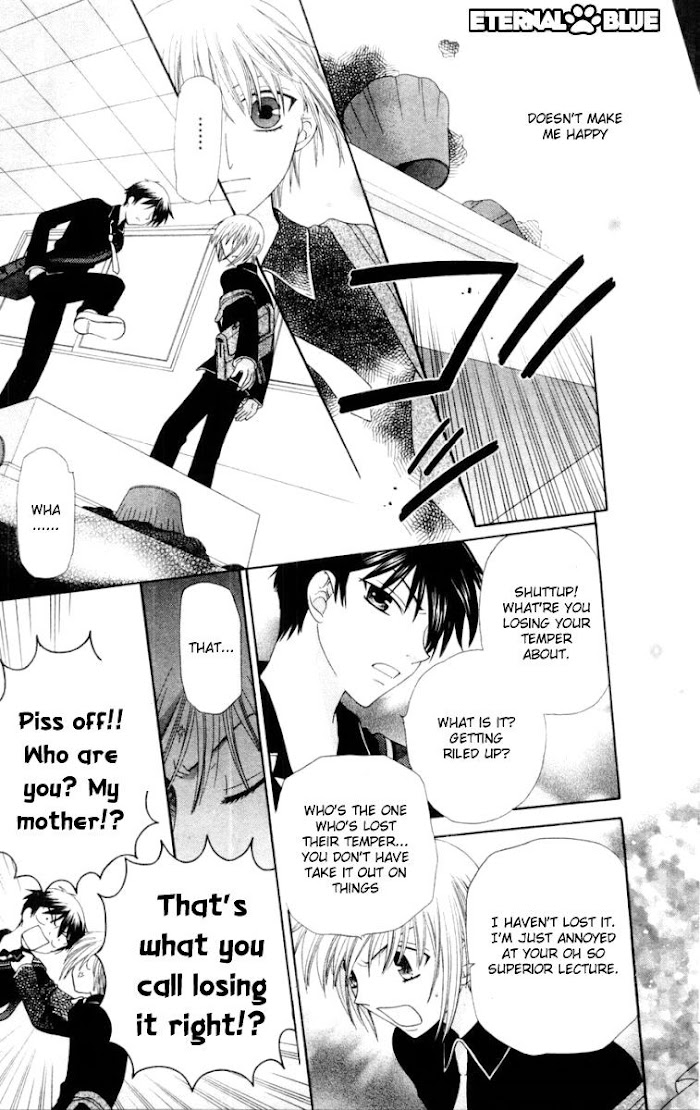 Fruits Basket Another Chapter 73 #24