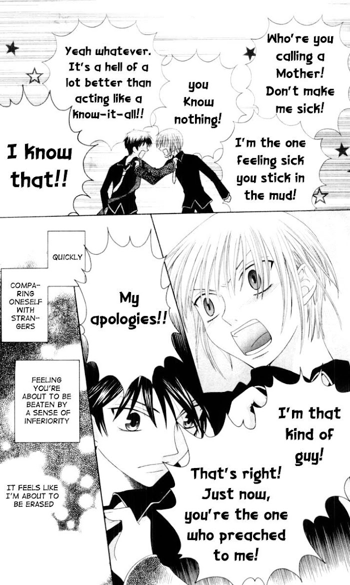Fruits Basket Another Chapter 73 #25