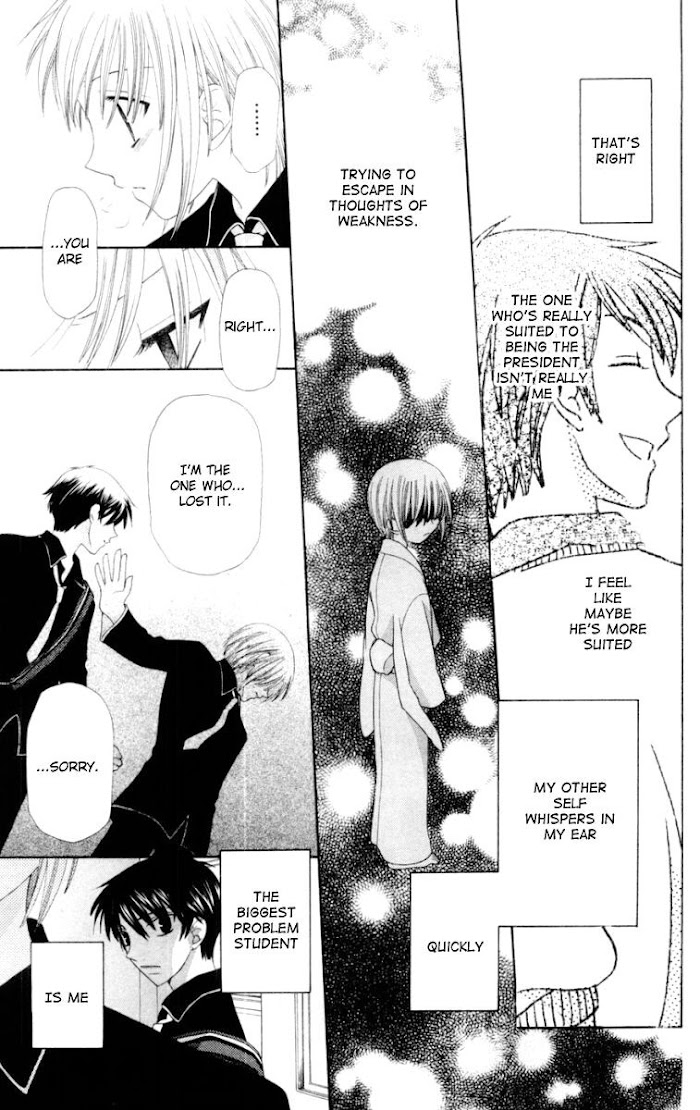 Fruits Basket Another Chapter 73 #26