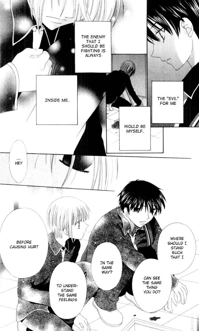 Fruits Basket Another Chapter 73 #27