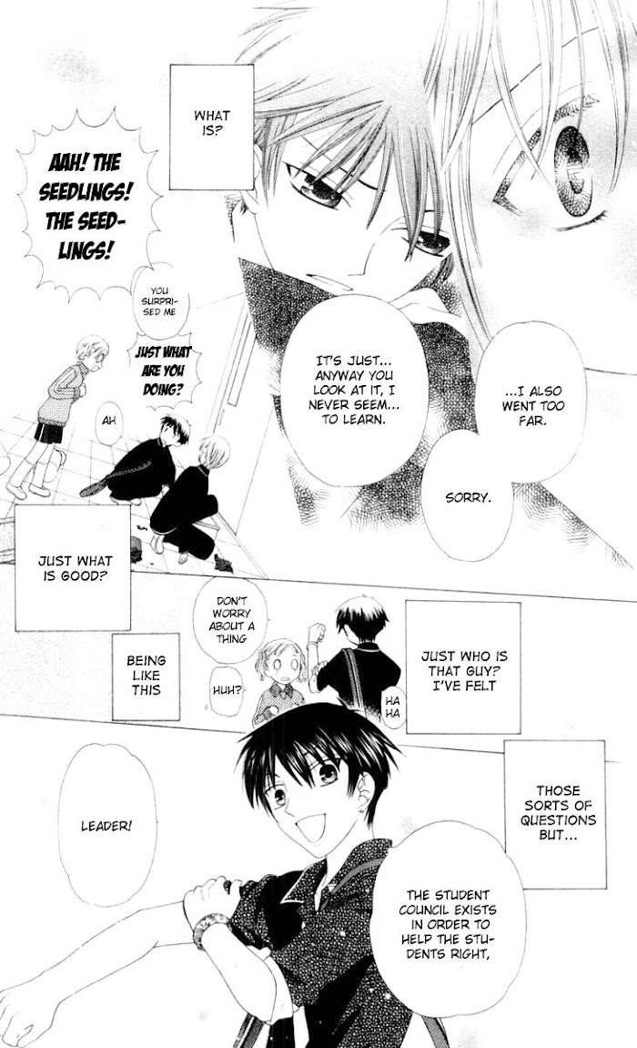 Fruits Basket Another Chapter 73 #29