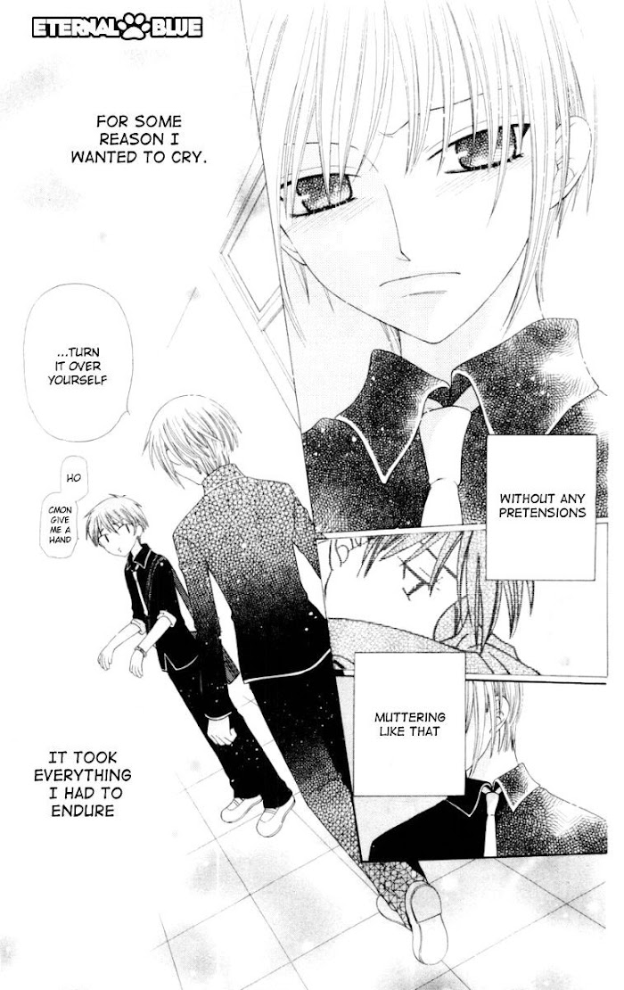 Fruits Basket Another Chapter 73 #30
