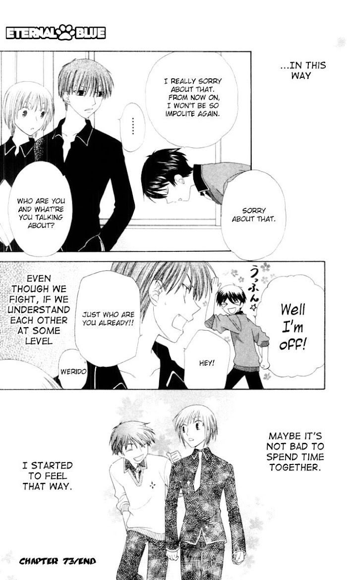 Fruits Basket Another Chapter 73 #31