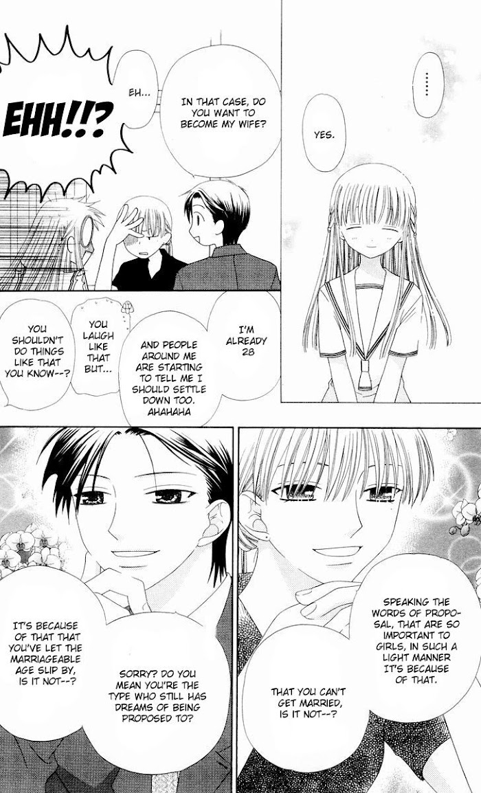 Fruits Basket Another Chapter 71 #13