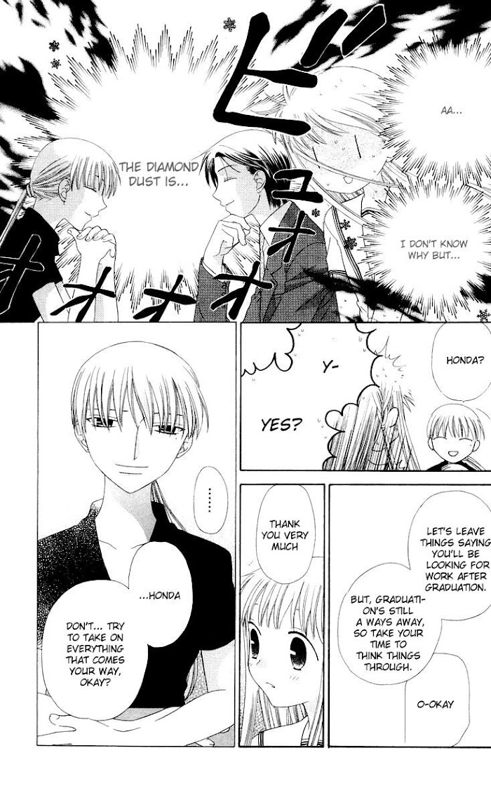 Fruits Basket Another Chapter 71 #14