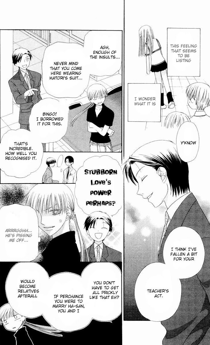 Fruits Basket Another Chapter 71 #17