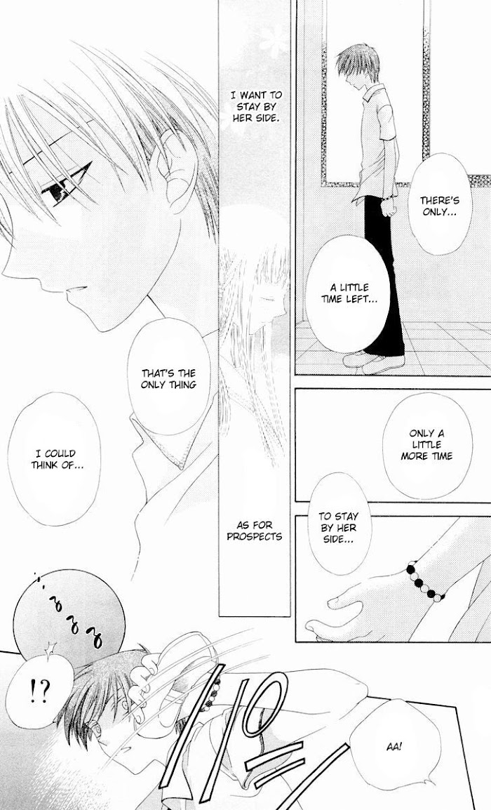 Fruits Basket Another Chapter 71 #31