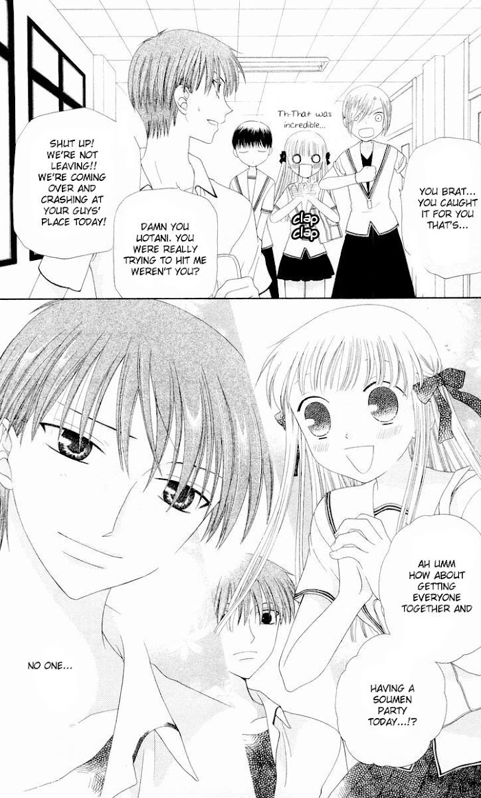 Fruits Basket Another Chapter 71 #32