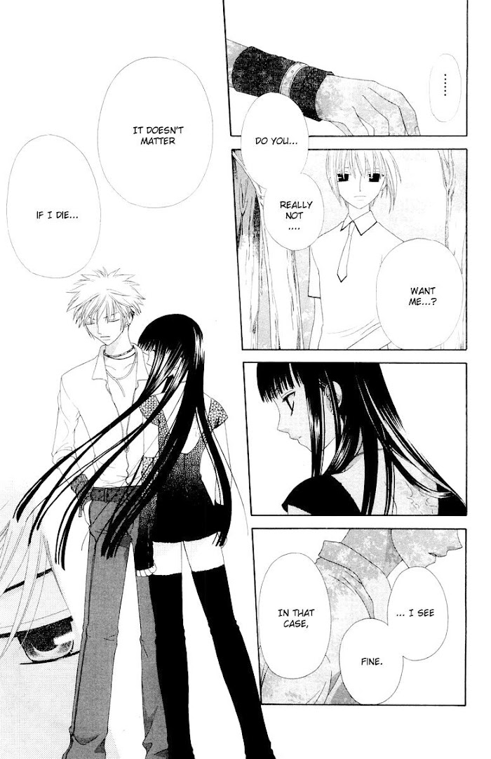 Fruits Basket Another Chapter 70 #6