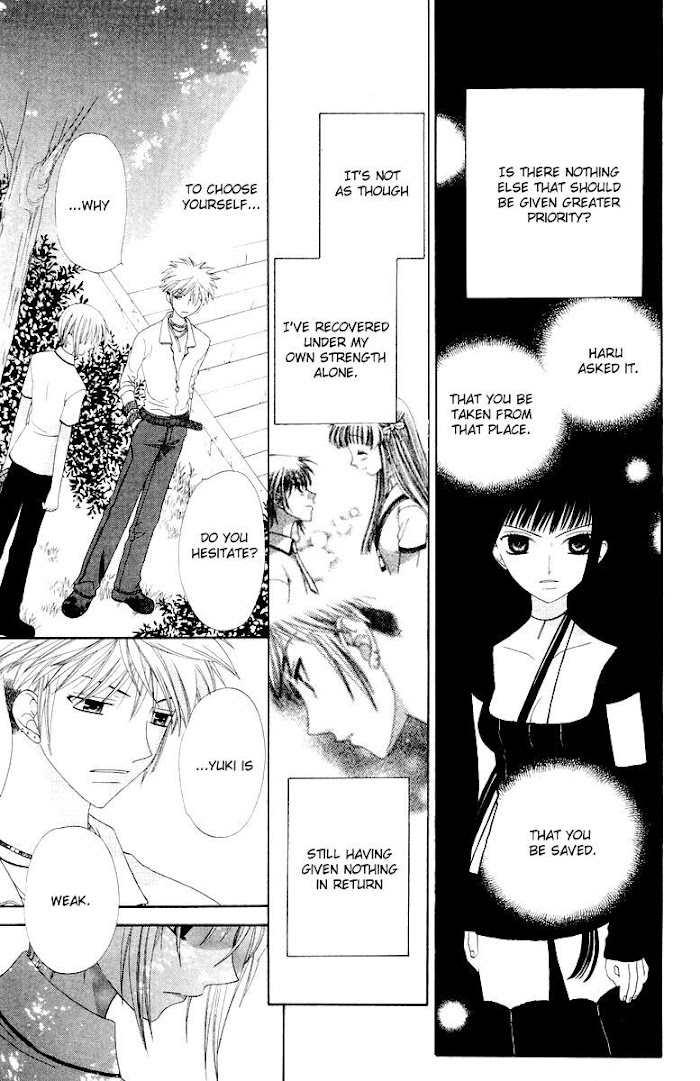 Fruits Basket Another Chapter 70 #13