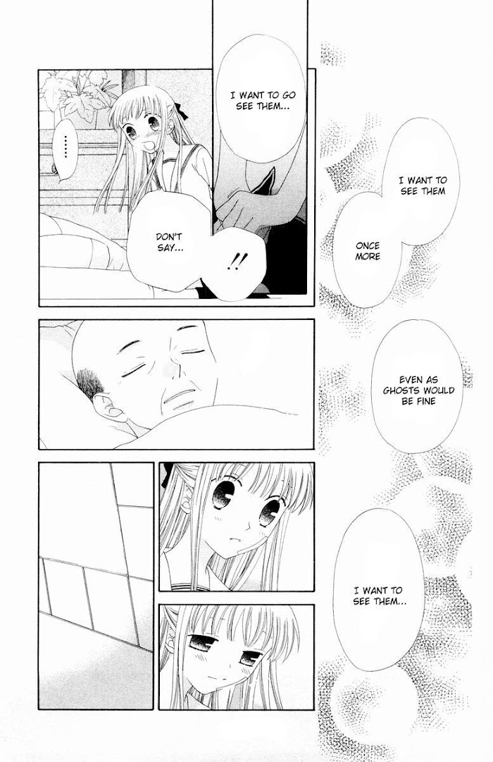 Fruits Basket Another Chapter 70 #19