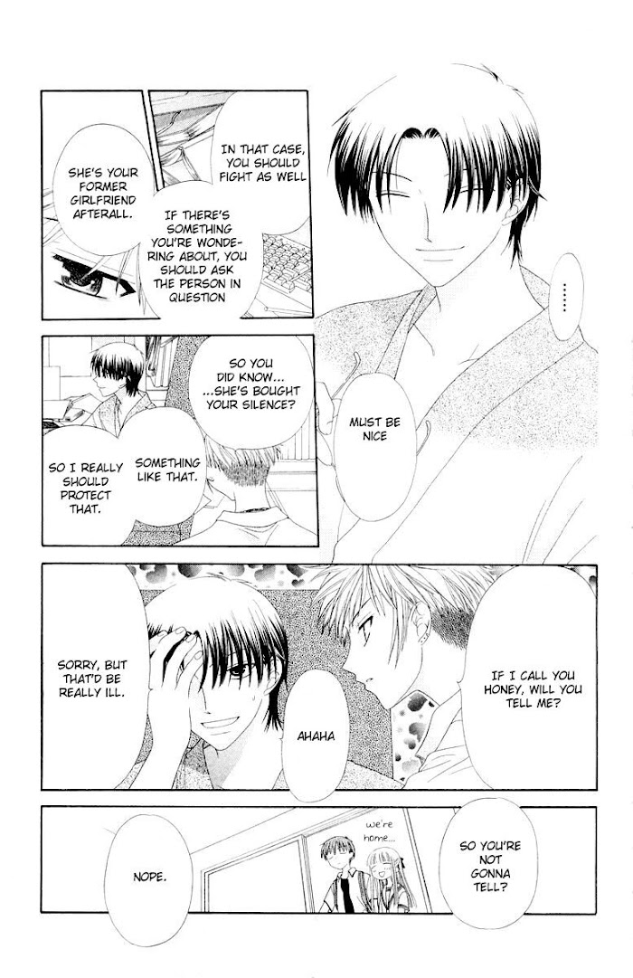 Fruits Basket Another Chapter 70 #29