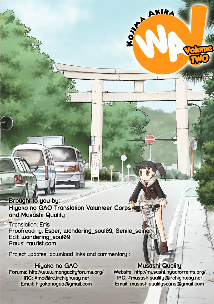 Wa! Chapter 15 #20