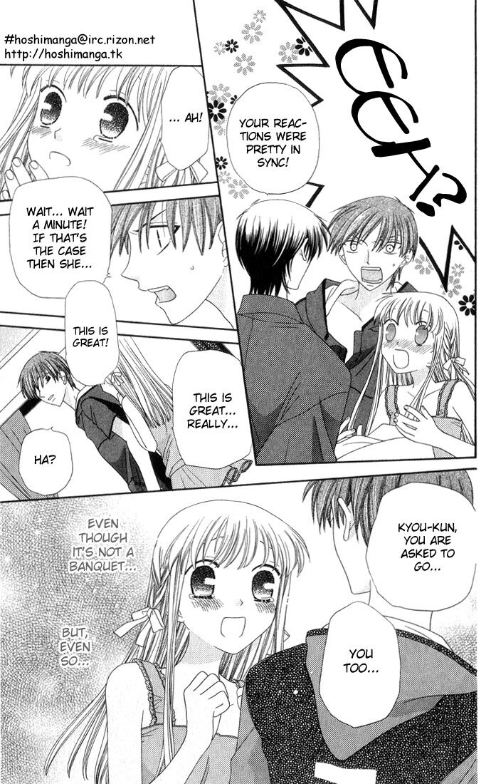 Fruits Basket Another Chapter 62 #6