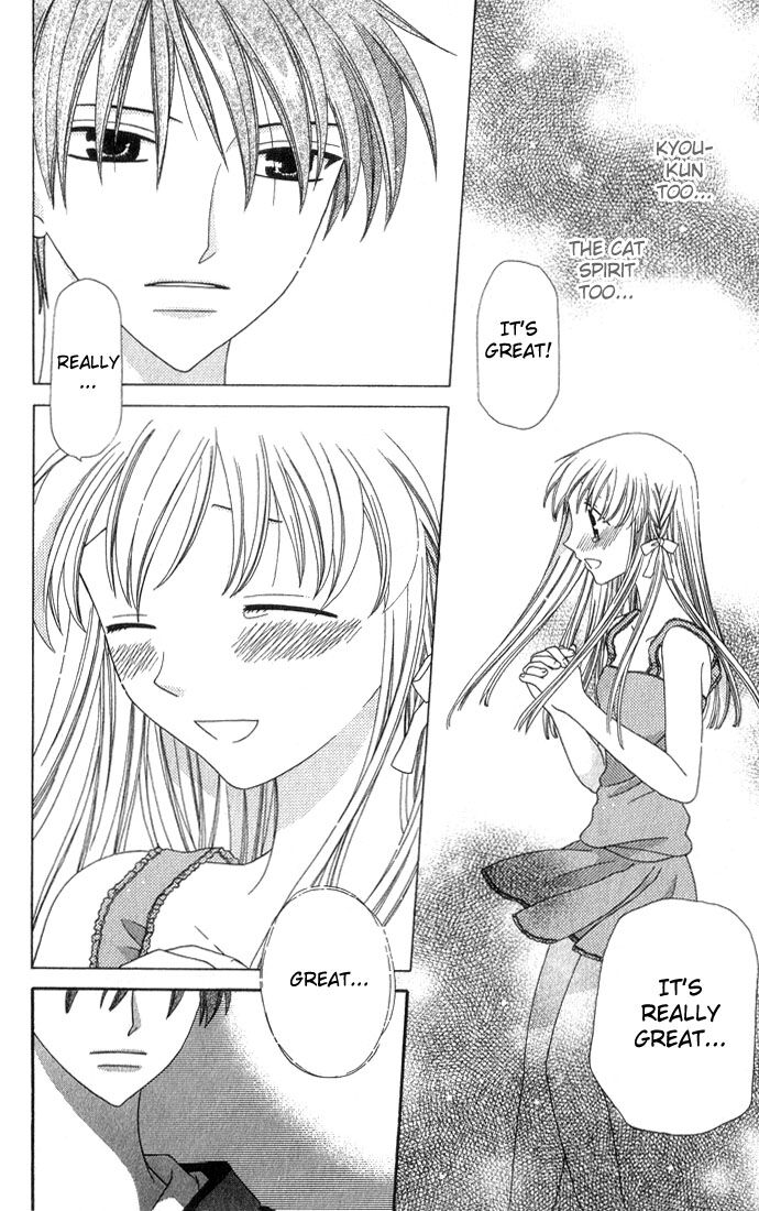 Fruits Basket Another Chapter 62 #7