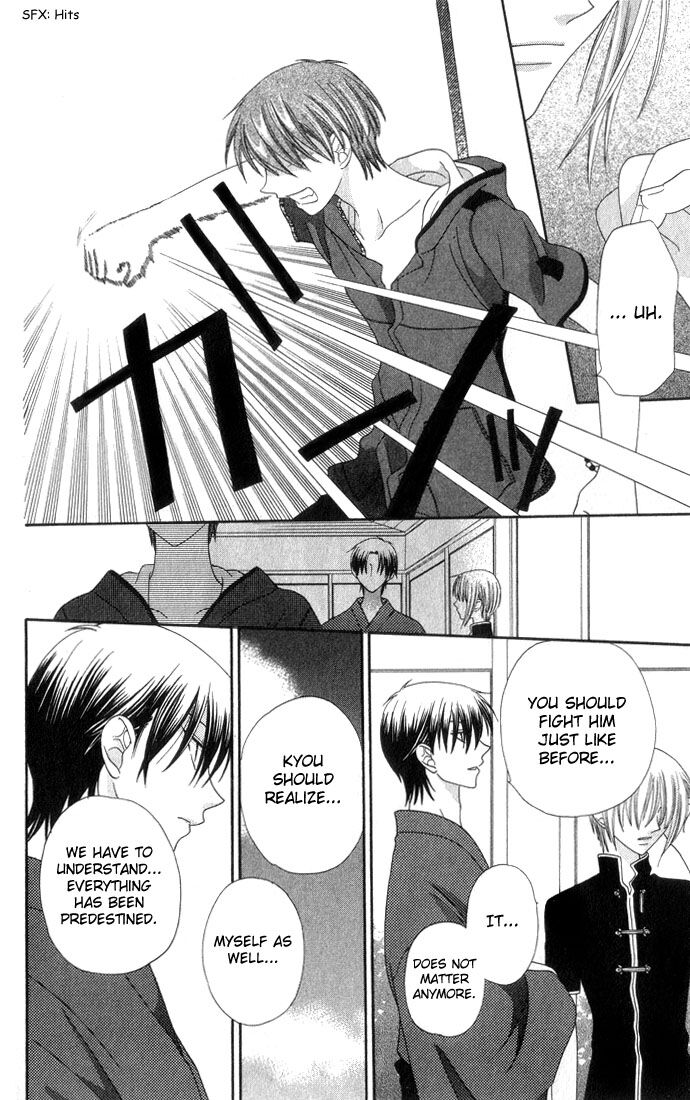 Fruits Basket Another Chapter 62 #13