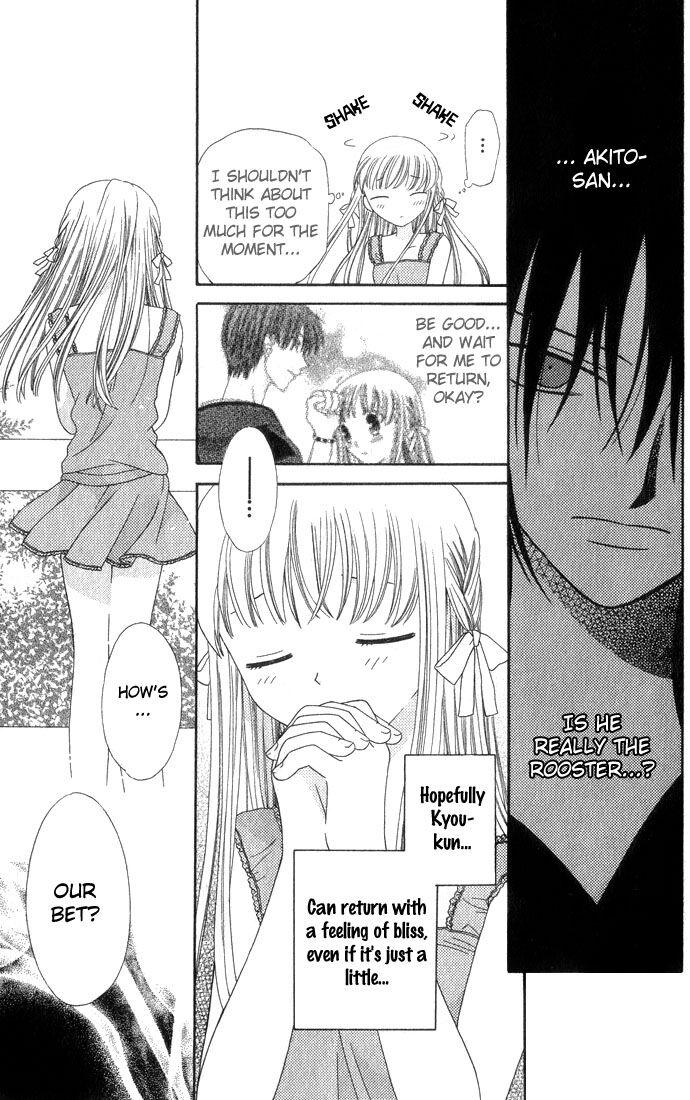 Fruits Basket Another Chapter 62 #16