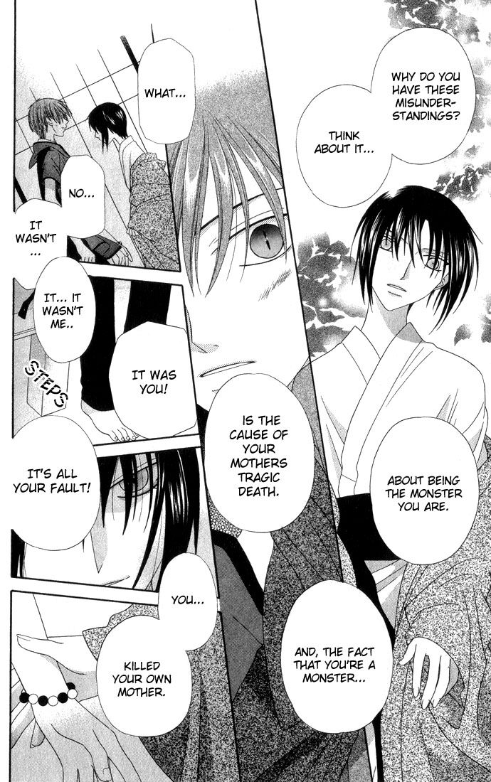 Fruits Basket Another Chapter 62 #21