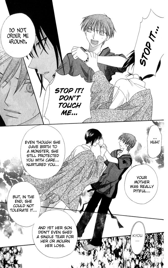 Fruits Basket Another Chapter 62 #22